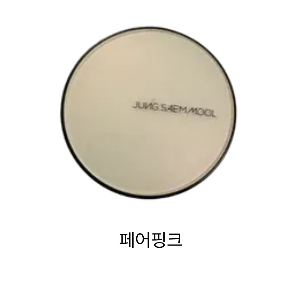 정샘물 정샘물 에센셜 스킨 누더 쿠션 1개_페어핑크