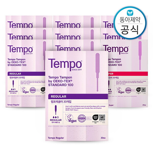 템포 탐폰 생리대 레귤러 100매+슈퍼 100매 총200매