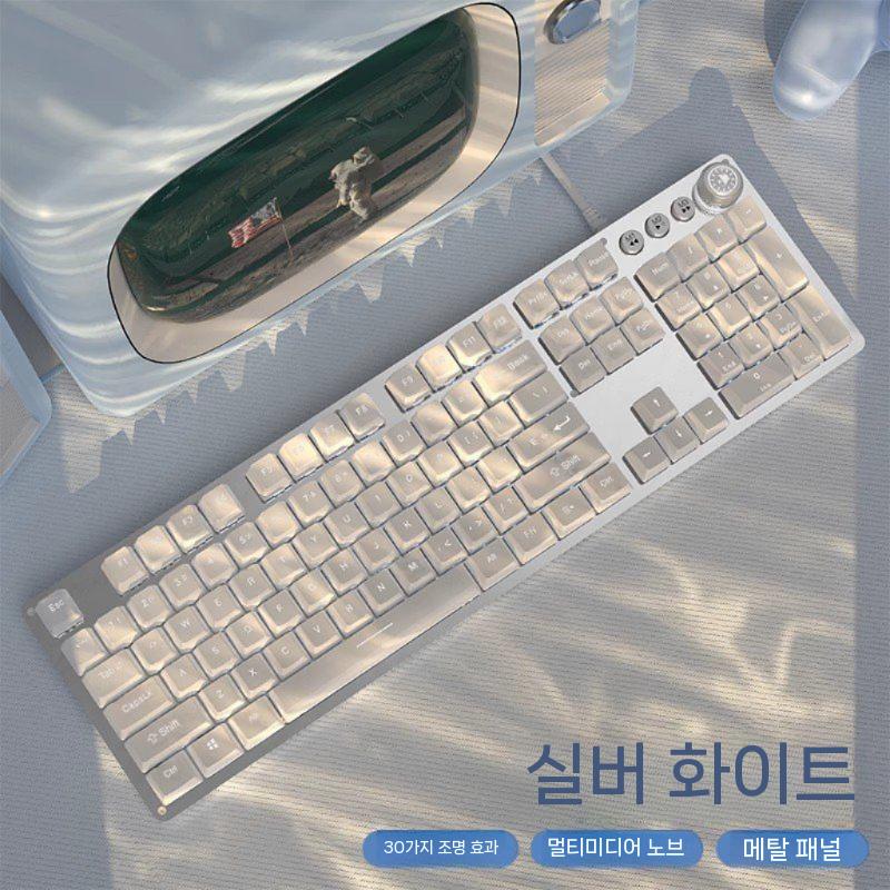 다음은 무선 블루투스 3모드 버전이며 무선 마우스는 2.4G 블루투스 듀얼 모드입니다. 차 축  게임 오피스