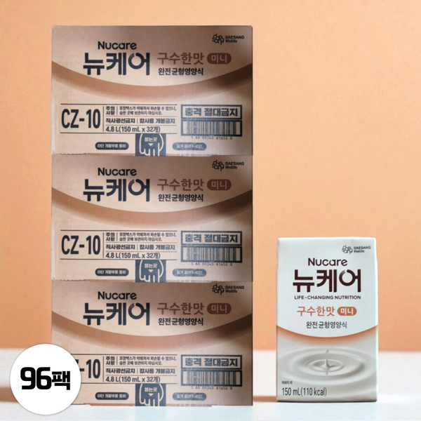 대상웰라이프 뉴케어 미니 구수한맛 완전균형영양식 밸런스 환자영양식 150mL 32팩 3박스