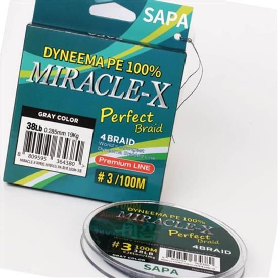 합사줄 회색 100M 5호 유연성 볼락 원 바다 민물 낚시 줄 멀티