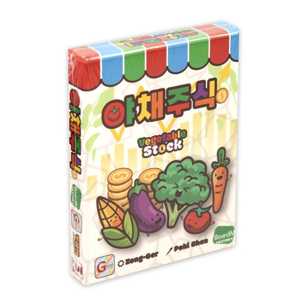 아트박스보드엠 야채주식 보드게임 6세이상 2-6인 경제 투자 전략