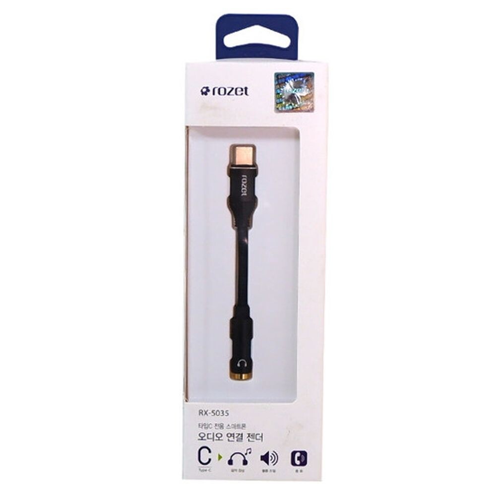 C타입 오디오 연결젠더 (RX-5035)/핸드폰/스마트폰/휴대폰/이어폰/젠더/씨타입/핸폰/노래/감상/듣는