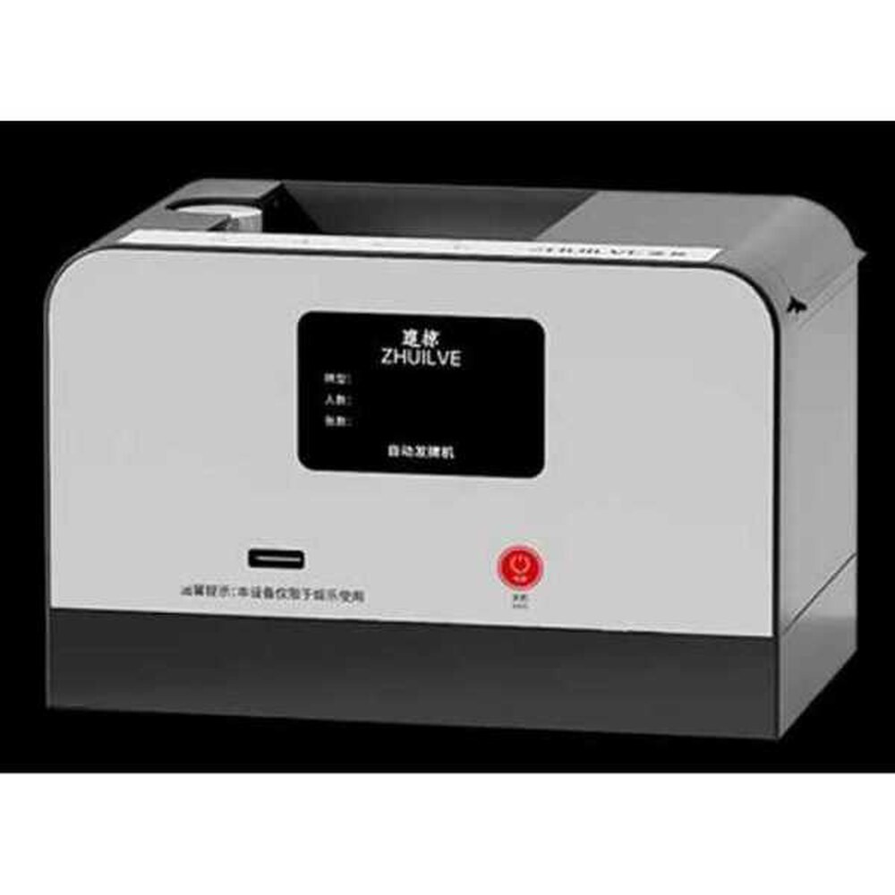 [오늘출발] 포커셔플기 파티 스마트 배분 원카드 플레이어 딜러 훌라