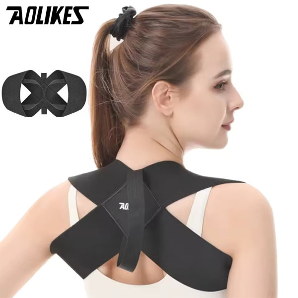 [오늘출발] AOLIKES 아올라익스 바른 자세 교정 밴드 라운드숄더 굽은 어깨 목 등 일자목 교정기