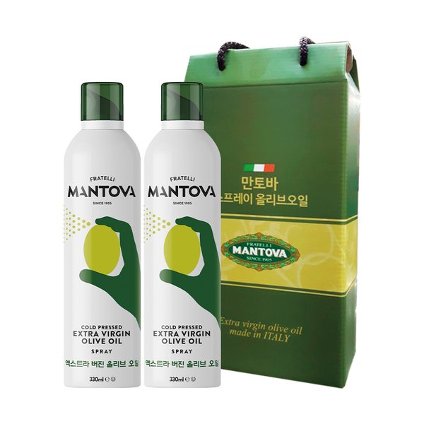 만토바 스프레이 2입 선물세트 엑스트라버진 올리브오일 오리지널 330ml + 오리지널 330ml