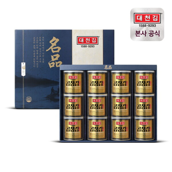 대천김 대천김 곱창캔김 선물세트 (12캔)