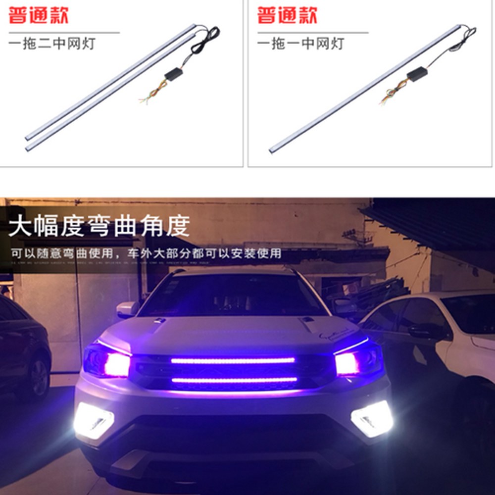 DS U8 자동차 비상등 차량 LED MAGIC 깜박이 싸이키 차량용 COLORM 경광등 램프