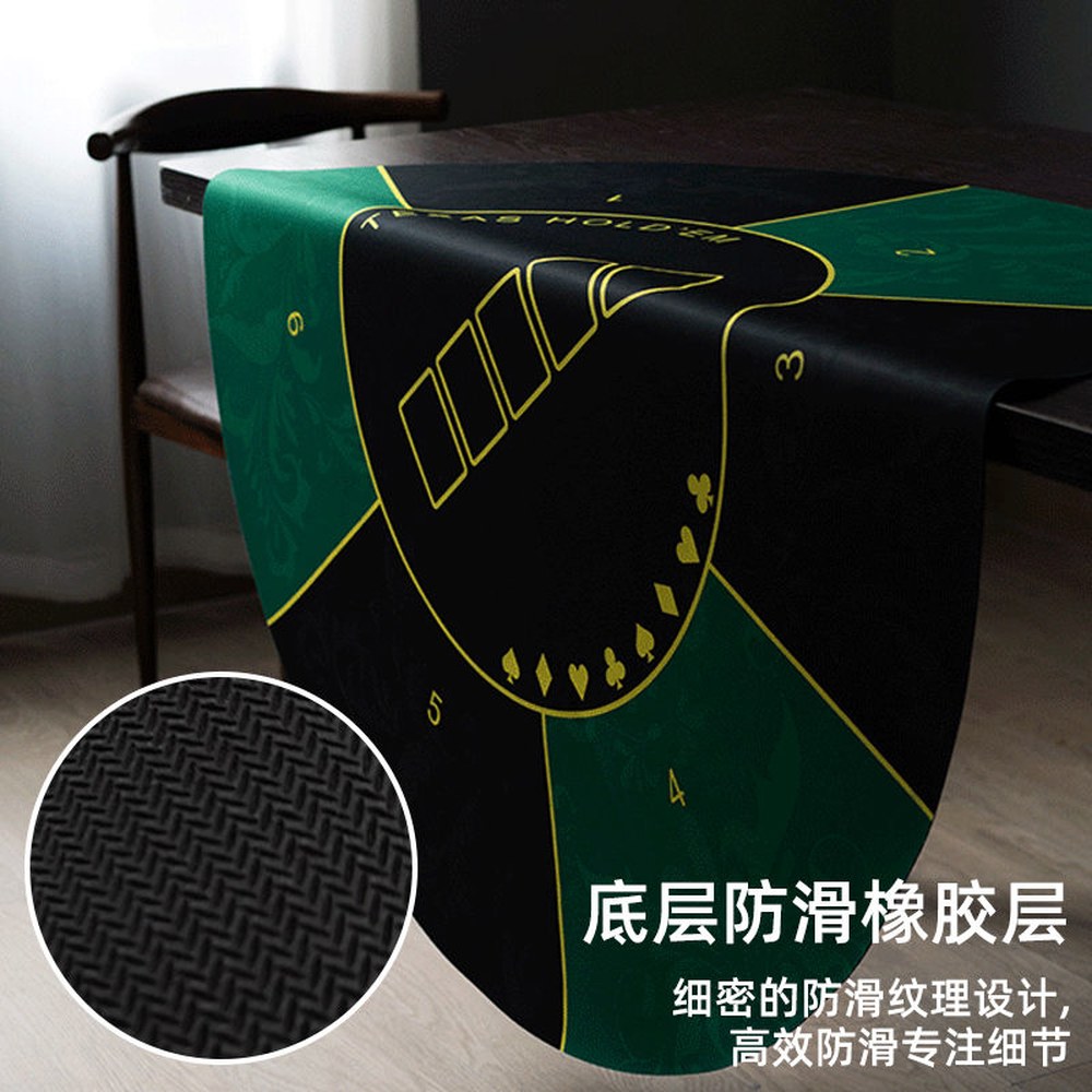 게임테이블매트 포커 술자리 게임 홀덤 원탁 카드 원형 DS IK 카지노