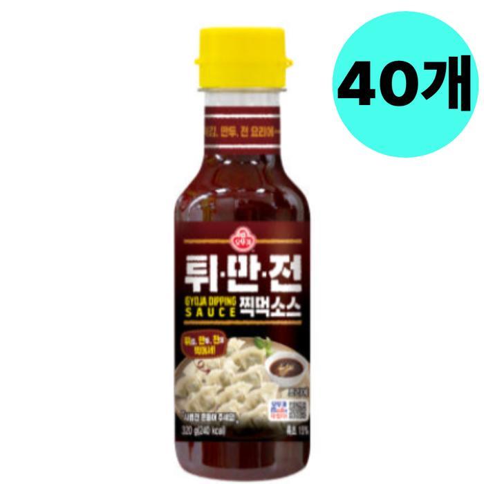 오뚜기 튀만전 찍먹 소스 만능양념 320g X40개 대용량