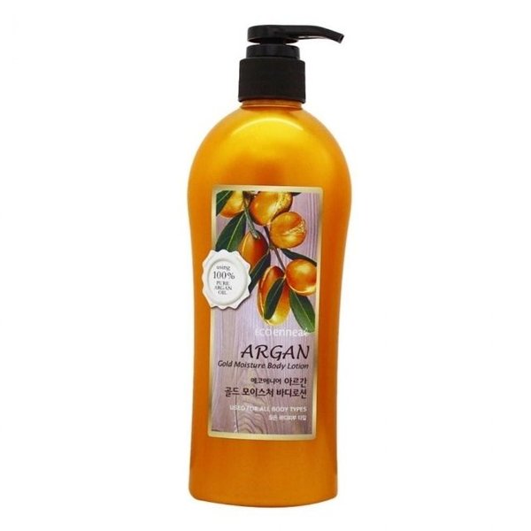 고품질 보습 가성비 500g 후기 과일나라아르간골드모 가성비 보습 (WFJYUQ2)