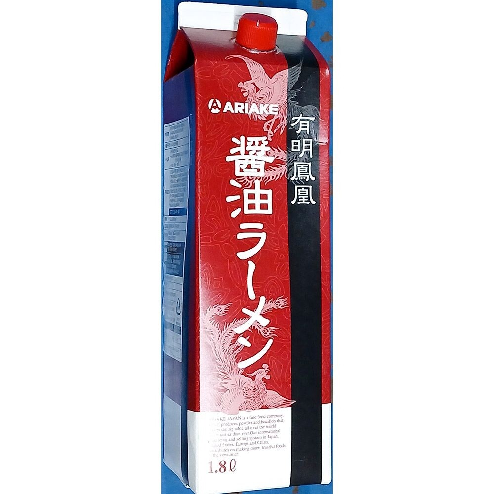 아리아케 라멘스프 아리아케 호우오우 1.8L/라면/스프/대용량/짬뽕/소스/우동/육수/국물/미소/라멘/일본/돈코츠/고급