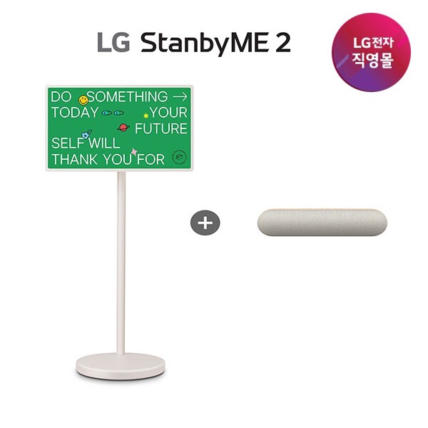 LG전자 LG 스탠바이미2 + 스피커 27LX6TPGA+XT7S