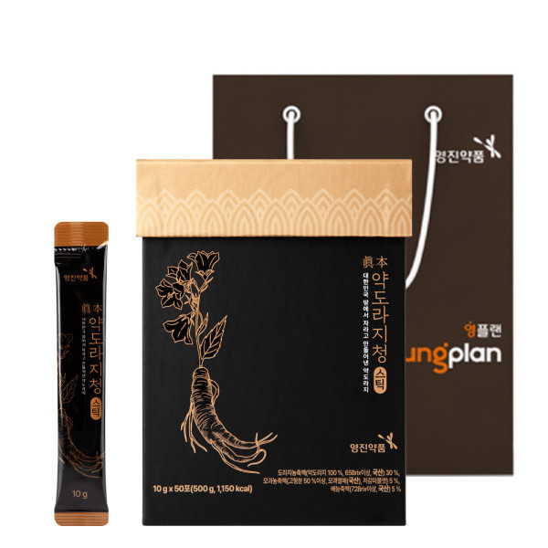 [오늘출발] 영진약품 영진약품 진본 약도라지청 스틱 10g 50포+쇼핑백 흑도라지청 도라지진액 도라지스틱