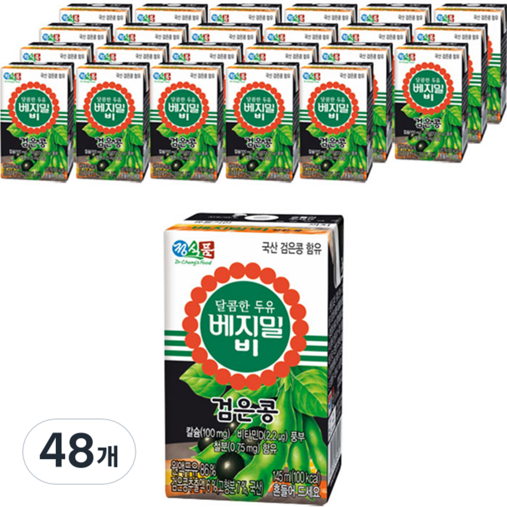 [오늘출발] 베지밀 달콤한 간편영양식 비 검은콩 두유 145ml 48개