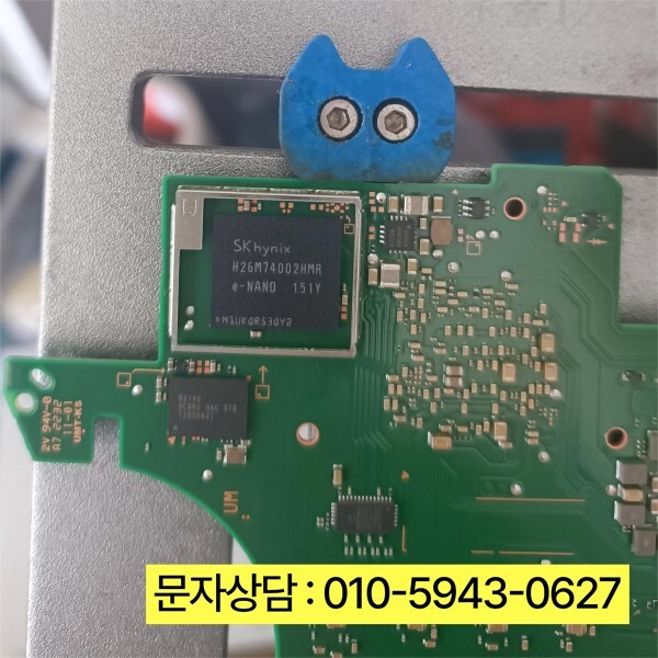 [오늘출발] 5.1 EMMC 플래시 메모리 칩 NS OLED 모듈 휴대폰 및 태블릿용 H26M74002HMR BGA 153 64GB 로트당 5