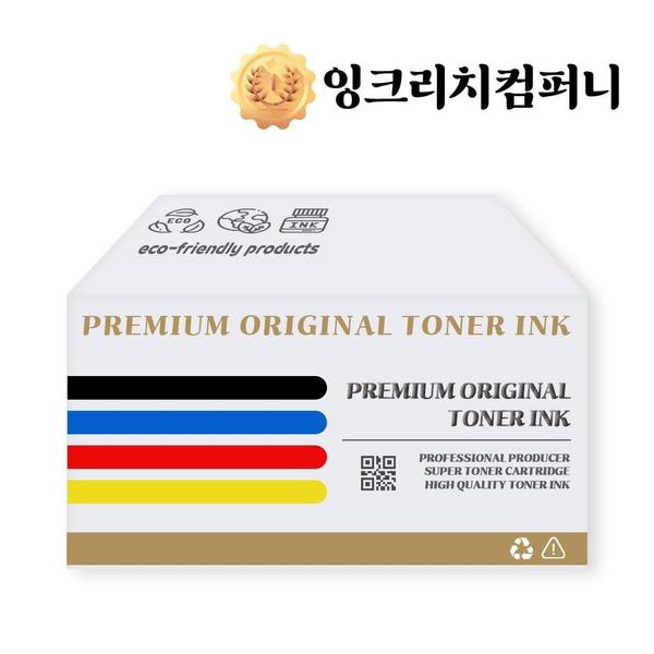 코니카 TN216K 정품토너 검정 29000매 BH C280~ (WFG0CFV)