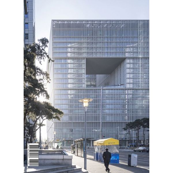 엠지에이치북스 데이비드 치퍼필드 건축설계 그룹의 아모레퍼시픽 그룹 본사 건물 건축 자료집