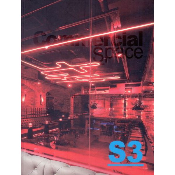 [출판사 아치스페이스]아치스페이스 Commercial Space