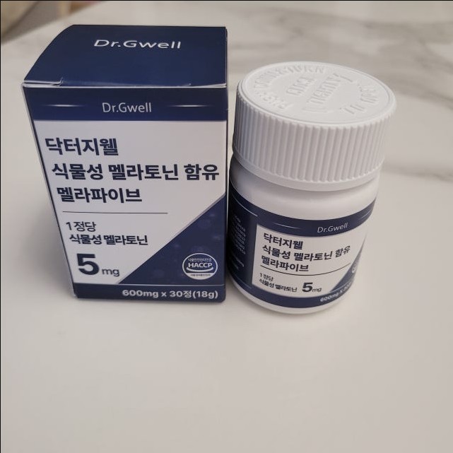식물성 미국 멜라토닌 5mg 2중배합 효과 효능 맬라토닌 세로토닌 메라토닌 30정 1개 약1개월