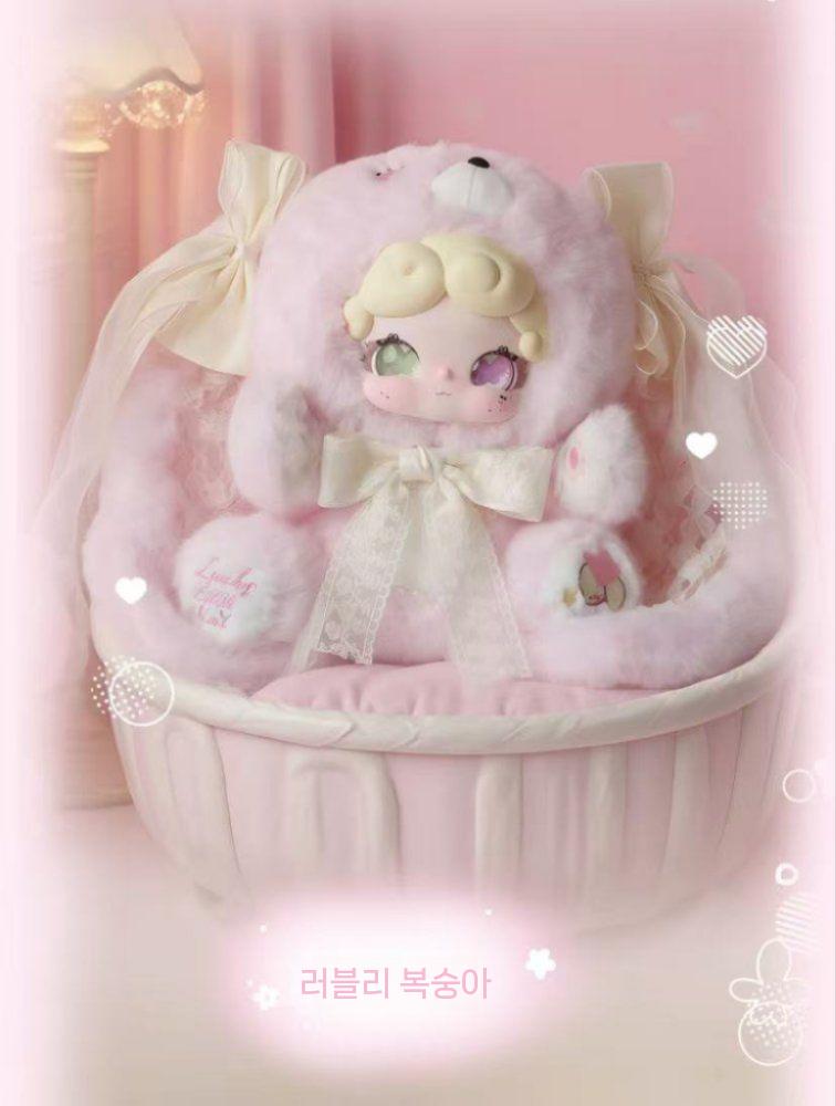 럭키디어나이 밤토끼 600 인형 랜덤박스 세트 피규어 굿나잇 Lucky DeerNai 굿즈 F