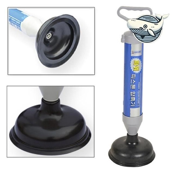 효과적인 화장실 뚫어내기 파워형 피스톤 압축기 뚫어펑 뚜러뻥 뚫어뻥 관통기 변기청소