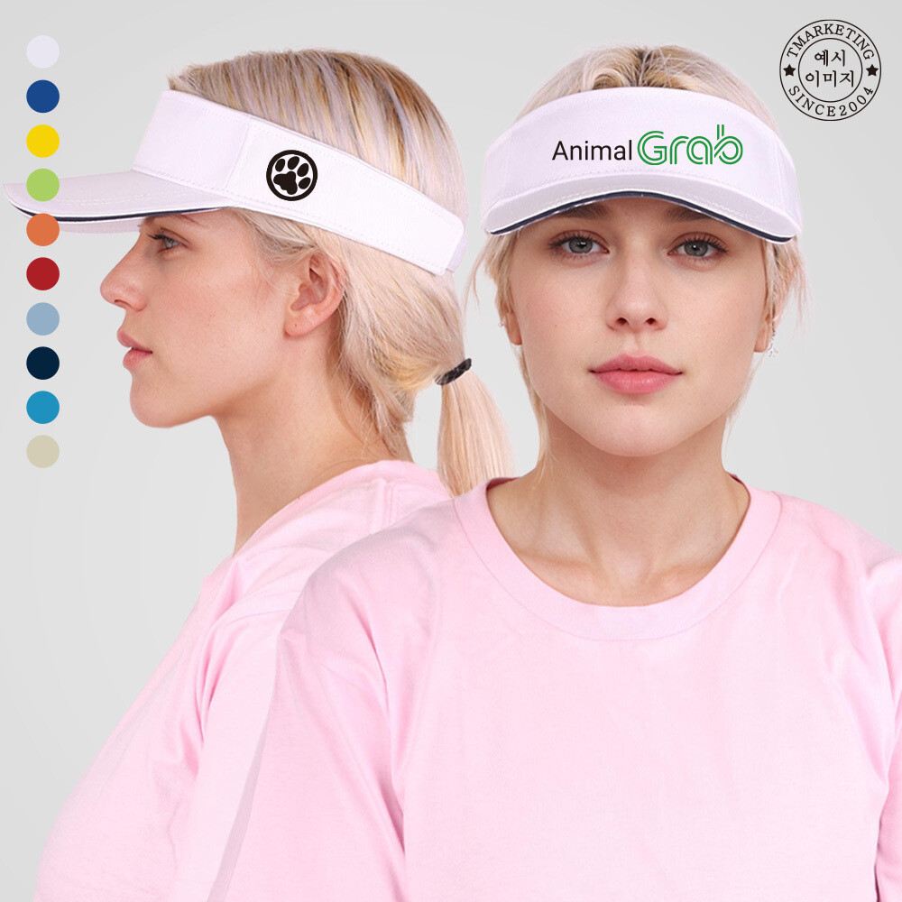 BTCH-777 썬바이저 로고 프린팅 제작 교통모자 알바모자 (무료 인쇄 변경)