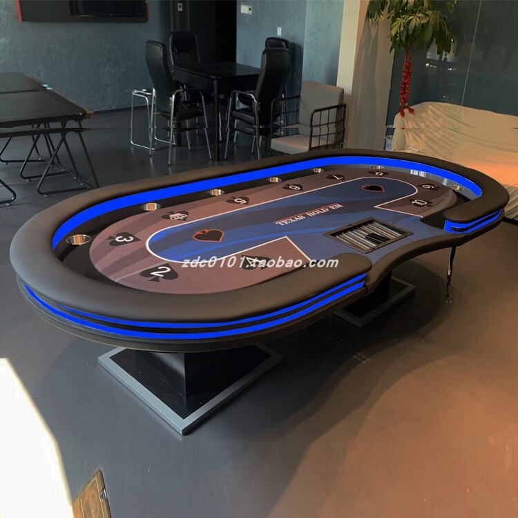 포커테이블 대형 게임판 바카라 홀덤펍 카지노 마작 보드게임 2.6x1.2m 블루