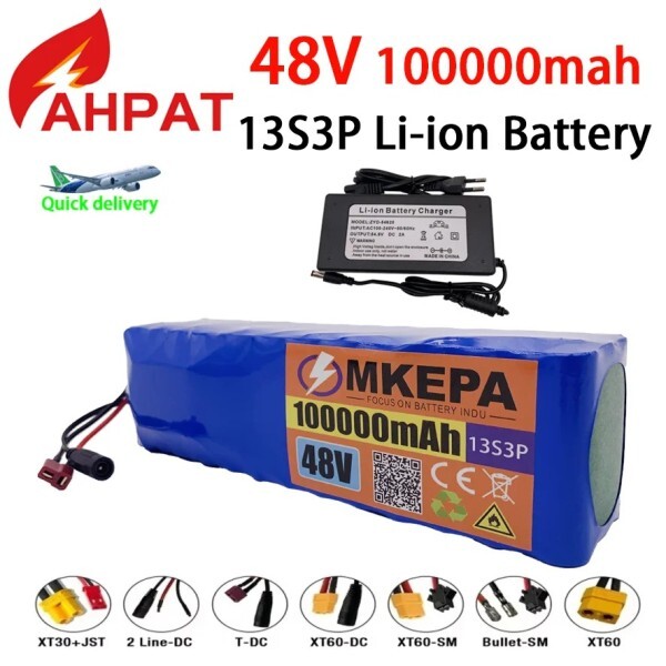 [오늘출발] 항공 운송 KEPAH 48V100Ah 1000w 13S3P 48V 리튬 이온 배터리 팩 100000 BMS+충전기가 포함된 54.6v용 mah