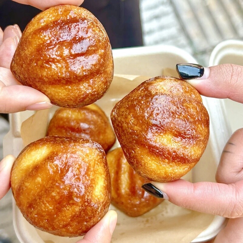 버터모찌빵 버터찹쌀떡 황요니엔가오 왕홍 간식 릴스 틱톡 먹방 핫템  butter rice cake 480g