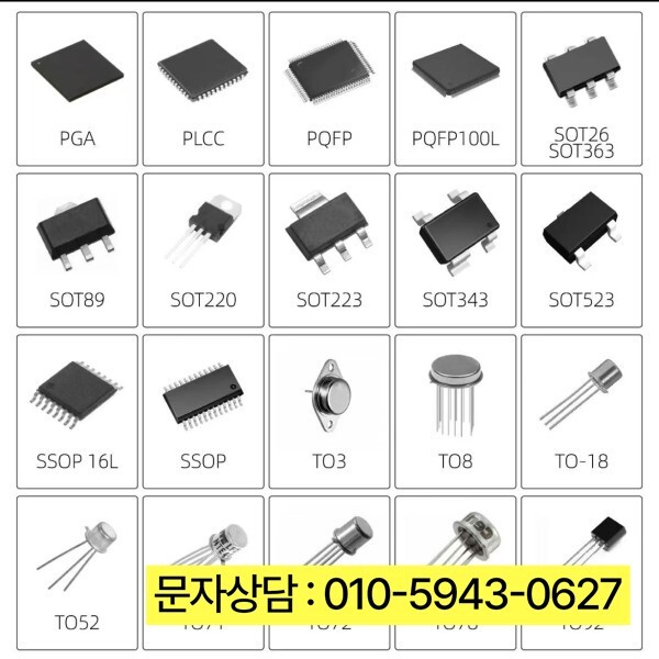 [오늘출발] Adm2485Brwz Smd Wsop16 디지털 절연기 칩