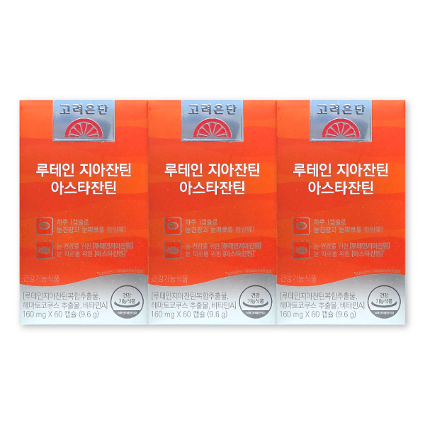 [오늘출발] 고려은단 고려은단 루테인 지아잔틴 아스타잔틴 160mg X 60캡슐 3박스 유재석 눈 건강 영양제
