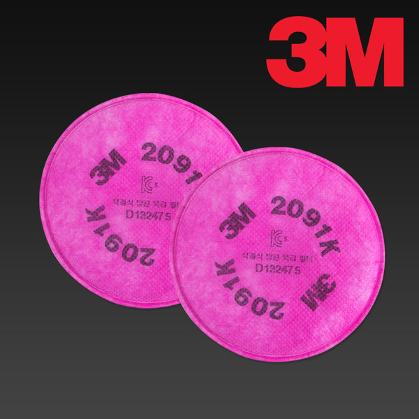 [오늘출발] 3M 3M 양구형 특급 방진필터 2091K 1박스 50세트 용접 단조