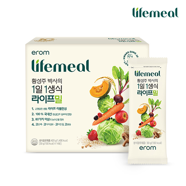 1등 생식 황성주 박사의 라이프밀 1박스