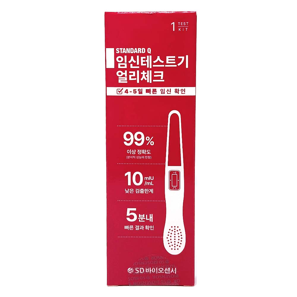 [오늘출발] 에스디바이오 임신 테스트기 얼리체크 빠른 조기 검사