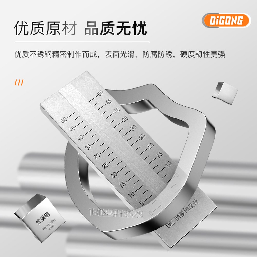 [오늘출발] 입도 분석기 스테인레스 측정기 분산도 잉크 싱글슬롯