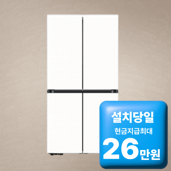 삼성전자 삼성 비스포크 AI 냉장고 905L 에센셜화이트 (RM70F90R2ZD) 전국무료설치/사은품증정 60개월약정 월47500원