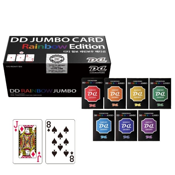 DD카드 점보 레인보우 에디션 홀덤카드 플레잉 디디카드 1박스(7개)