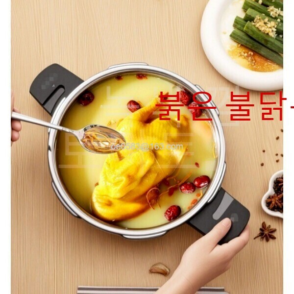 스테인리스 스틸 미니 압력밥솥 1.8L 압력솥 5분바로밥