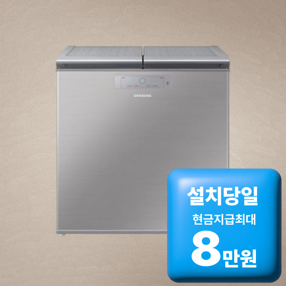 삼성전자 삼성 김치플러스 김치냉장고 221L 파인실버 (RP22C3111Z3) 전국무료설치/사은품증정 60개월약정 월24900원