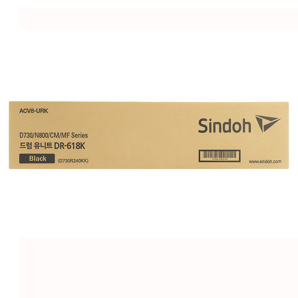 [오늘출발] 신도리코 D730R240KK 정품드럼 DR-618K 검정 D730 D731 D732 최신제품 오늘출발
