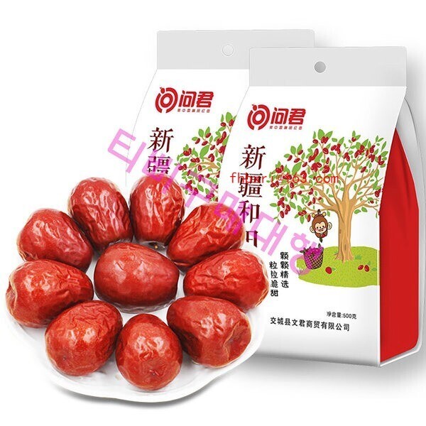 신강 특급 자연 건조 건강 초대형 대추 2.5kg