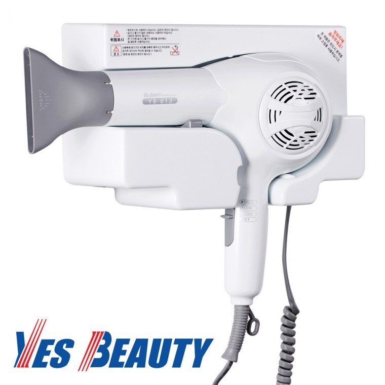 예스뷰티 드라이기 모텔 벽걸이 펜션 업소용 목욕탕 미용실 호텔 병원 어기 펜션드라이기 업소용드라이기