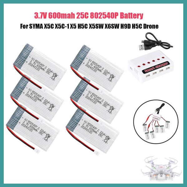 [오늘출발] SYMA X5C X5C-1 X5SW X6SW H9D H5C Quadcopter 부품 802540 충전 배터리 용 6Pcs 3.7V 600mAh Li-po