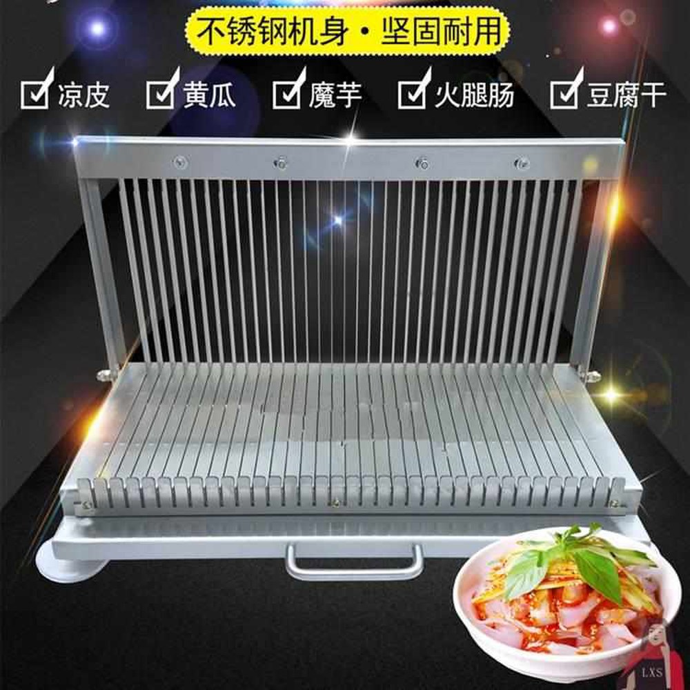 김밥 알바 김밥 슬라이서 기 스시 분식집 김밥자르는