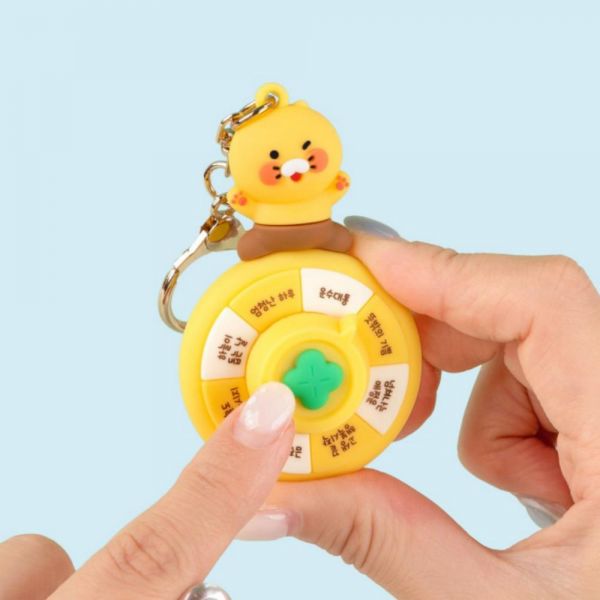 [라움푸드]춘식이 춘식이 행운 룰렛 키링 카카오프렌즈 가방걸이 가방키링 소품