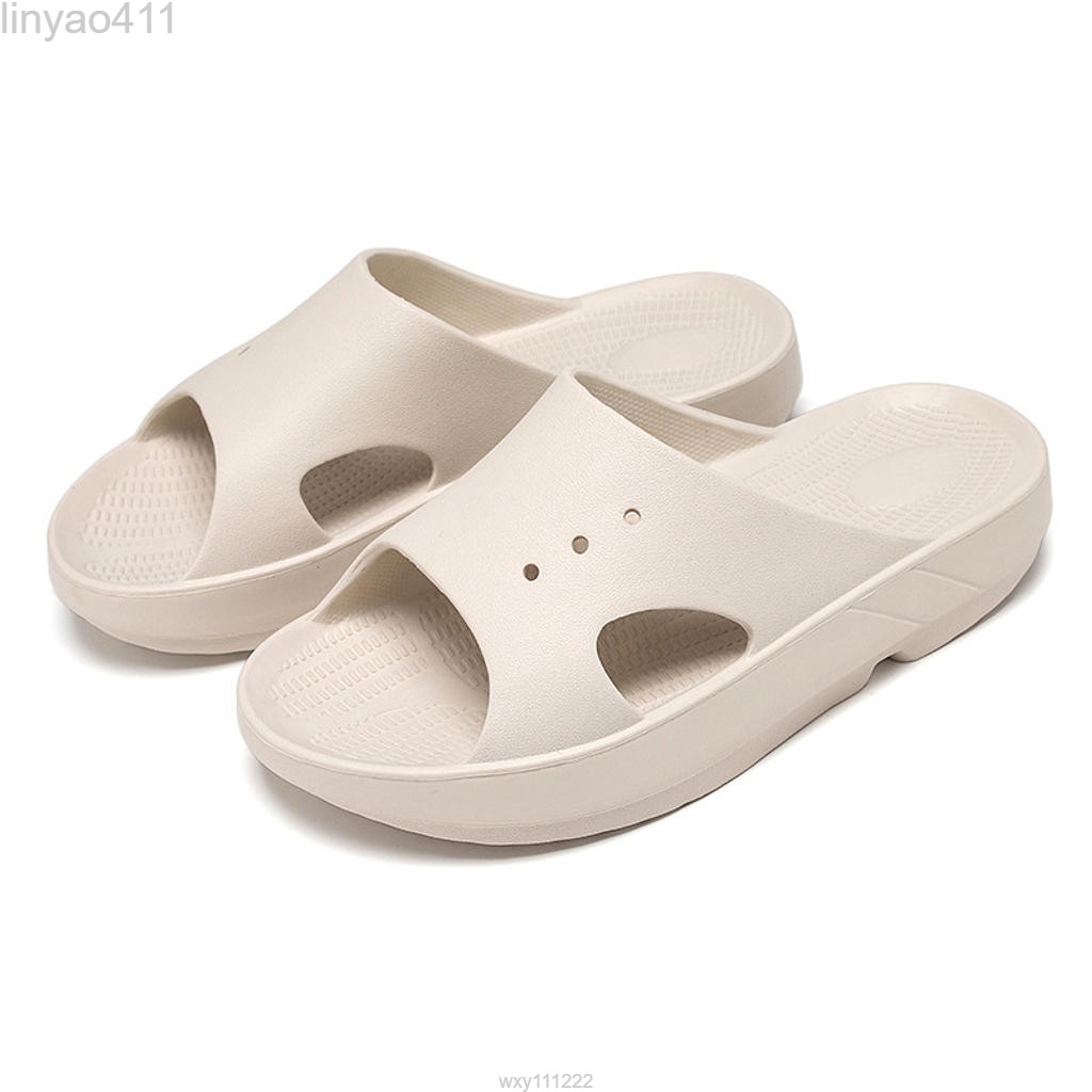 바이오핏토니슬리퍼 남녀공용 무중력 쿠션 슬리퍼 2세트