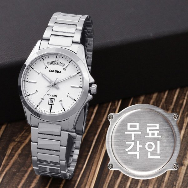 [오늘출발] 카시오 무료각인 카시오 MTP-1370D-7A3 클래식 라운드 데이데이트 정장 남자 메탈 시계 c
