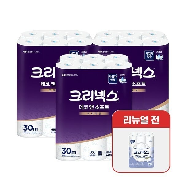 [오늘출발] 크리넥스 24롤 3팩 30M 물에녹는 데코앤소프트 3겹 물에잘녹는 비데
