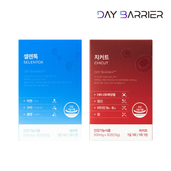 [오늘출발] 데이배리어 셀렌톡 30정 1box + 치커트 1box -데이배리어 공식몰-